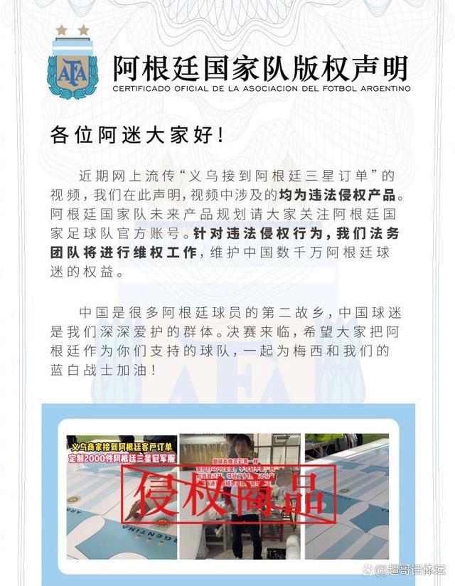 西班牙媒体阿斯报消息，皇马将在当地时间1月1日0点之后，向姆巴佩送上一份合同，并且联系他的母亲。